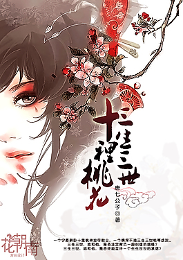 来个网站大家懂得的